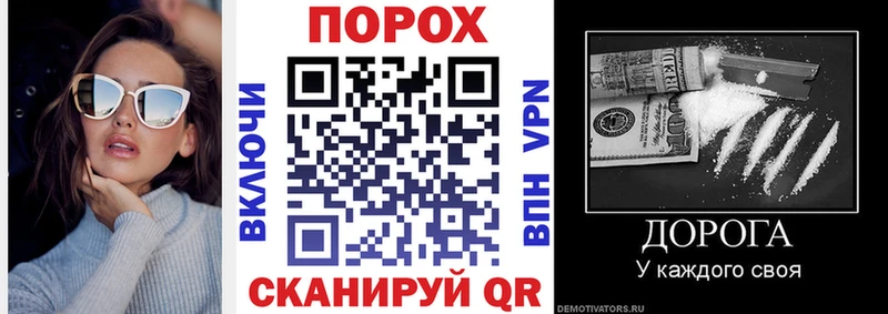 АМФ Розовый  Домодедово 