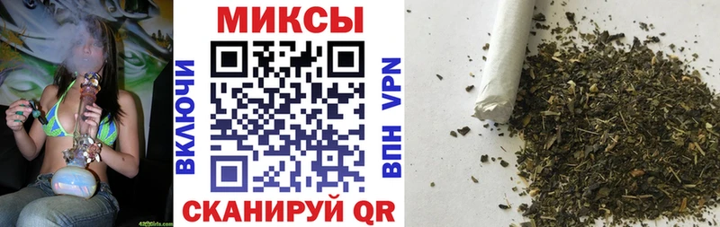 Бутират 1.4BDO Домодедово