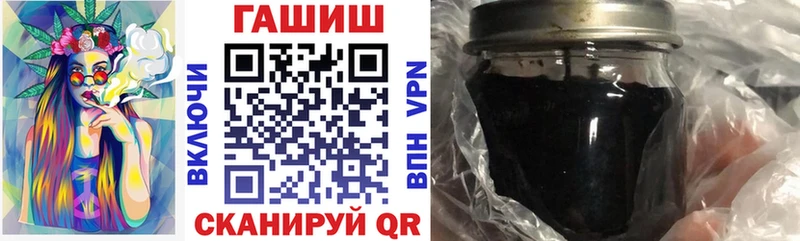 Гашиш 40% ТГК  Домодедово 