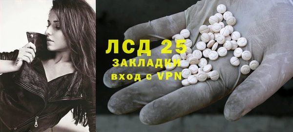 амф Вязники