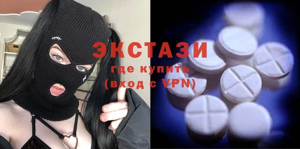 амф Вязники