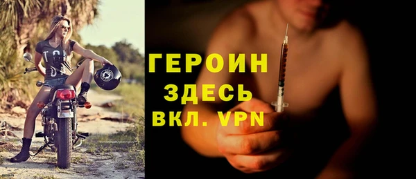 амф Вязники
