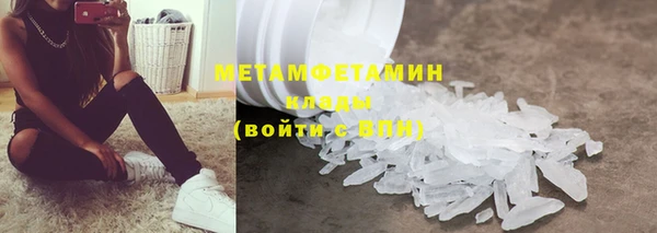мдпв Вязьма