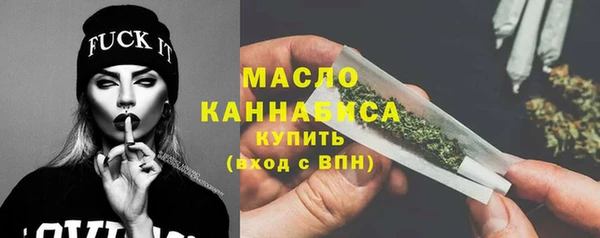 мдпв Вязьма