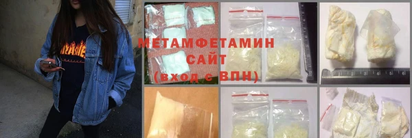 амф Вязники
