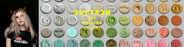 амф Вязники