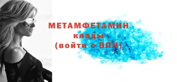 мдпв Вязьма