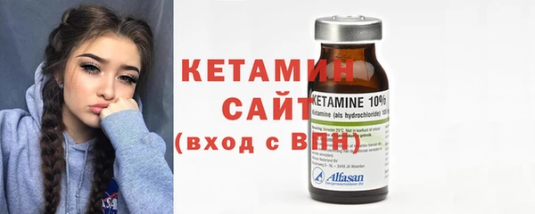 амф Вязники