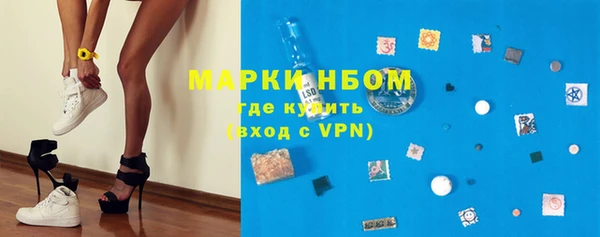 амф Вязники