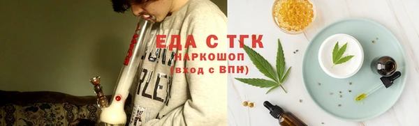 мдпв Вязьма