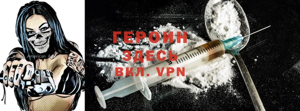 амф Вязники