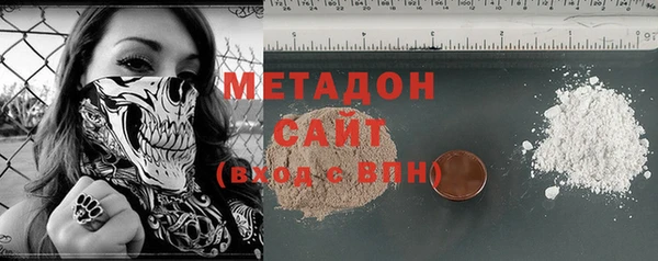 мдпв Вязьма