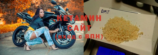 амф Вязники