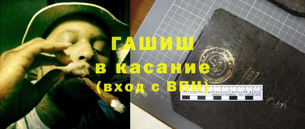 амф Вязники