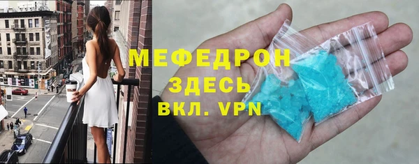 мдпв Вязьма