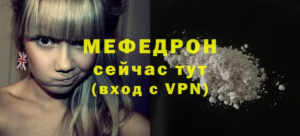 мдпв Вязьма