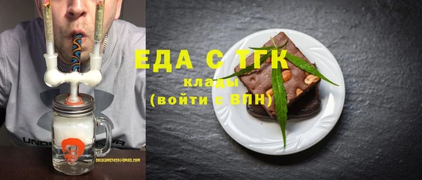 мдпв Вязьма