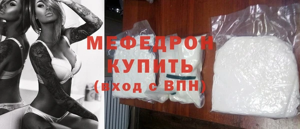 дистиллят марихуана Горнозаводск