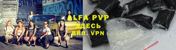 мдпв Вязьма