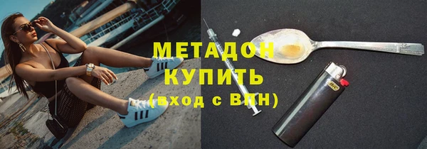 мдпв Вязьма