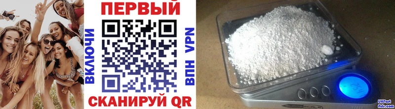 МЕТАМФЕТАМИН витя  МЕГА зеркало  Домодедово 